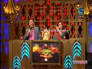 Entertainment Ke Liye 21st July14 Pt-1
