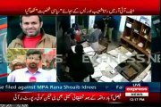 PMLN MPA Rana Shoaib Idrees attacks police station takes away accused in robbery & murder cases