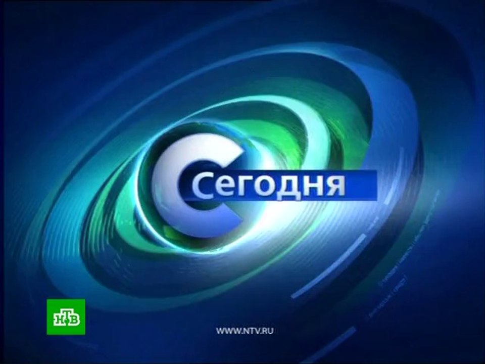 Начало эфира НТВ (19.10.2011)