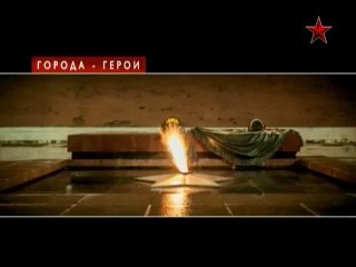 Начало эфира (Звезда, 15.01.2014)