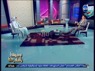 #سميها_بأساميها - موضوع حلقة اليوم المعلومات وكيفية الإستفادة