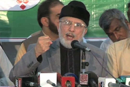 Dunya News - No force on Earth can stop revolution: Tahir ul Qadri