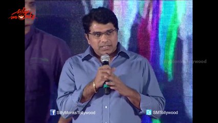 Dasarath Speech @ Geetanjali Audio Launch
