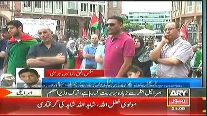 Bulletin - 2100 - Monday - 21 - July - 2014