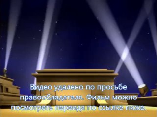 Шаг вперёд: Всё или ничего 5 на бобфильм