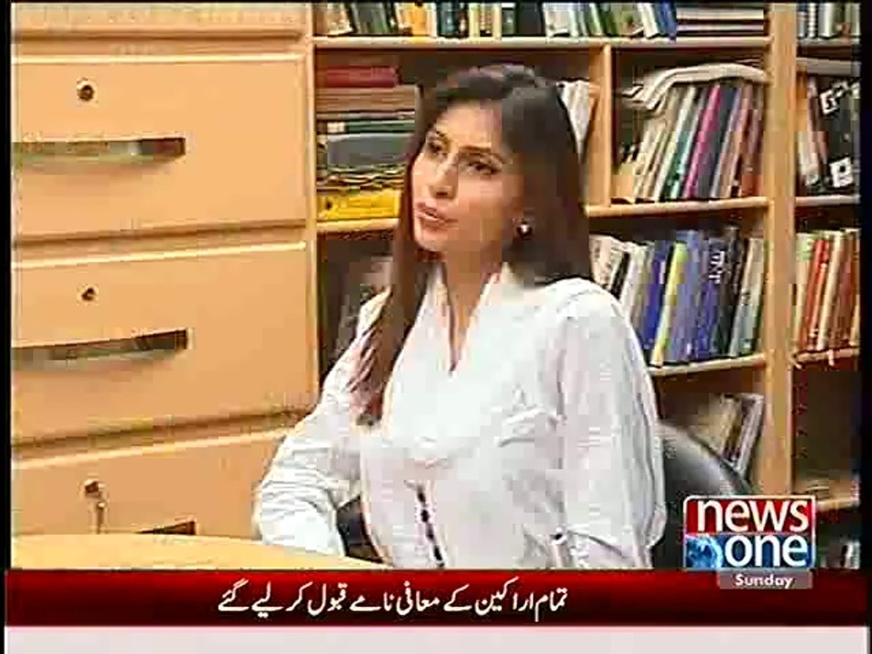 Hassan Nisar Bashing Bilawal Bhutto and Hamza Shahbaz on their Chairmanship