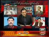 Off The Record (FIR Against PMLN MPA For Attacking Police Station) – 21st July 2014