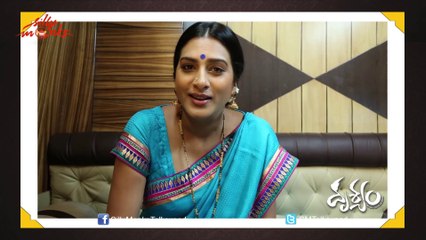 Surekha Vani About Drishyam