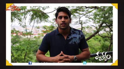 Naga Chaitanya About Drishyam