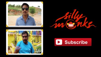 Chota K Naidu About Drishyam