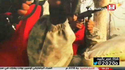 شبـاب البـومب 3 «  الخطر المجهول  » الحلقــة  ثلاث عشرون