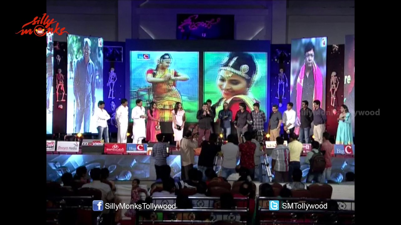 Kona Venkat Speech @ Geetanjali Audio Launch