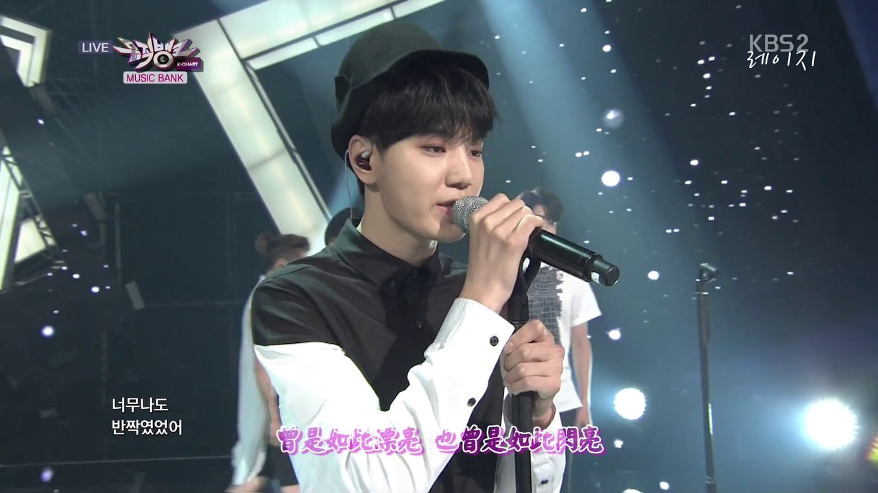 [中字LIVE]140718 KBS Music Bank INFINITE - Diamond