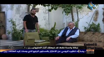 مسلسل ضبو الشناتي الحلقه 23