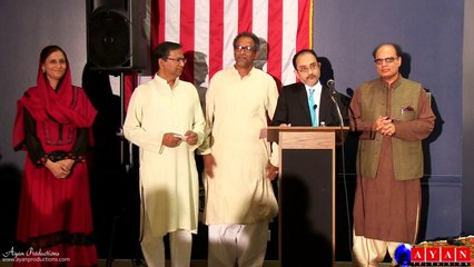 Mehfil-e-Funn-o-Sukhan (Part-11)