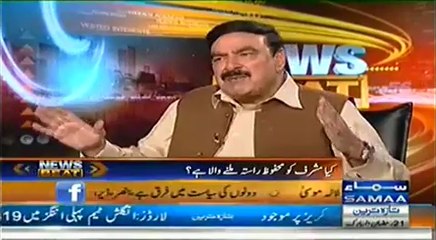 Sheekh Rashid  - 19th July 2014