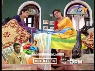 Dutta Barir Chhoto Bou (EtvBangla) 21 July 2014_chunk_1