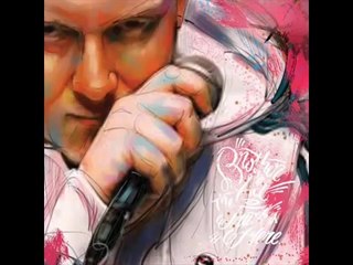 Brother Ali - Good Lord (Lyrics)