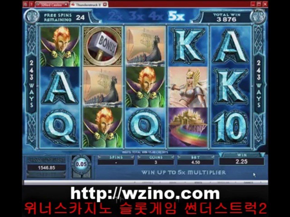 위너스카지노 ┌WZINO.NET┐썬더스트럭2 슬롯게임