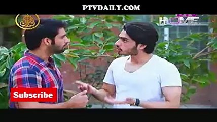 Ghar Aye Mehmaan Episode 22 on Ptv - 21st July 2014 - part 2