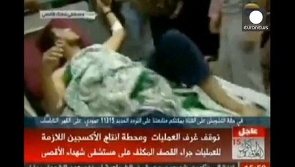 Download Video: Israeli bombing in Gaza intensifies as Palestinian death toll mounts