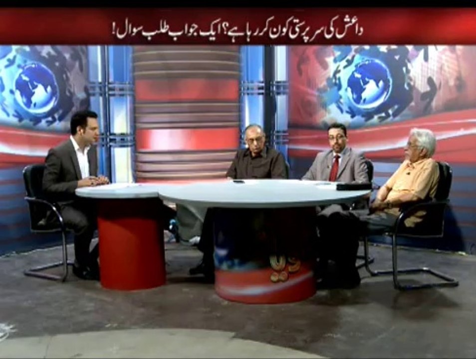 Goya (21-07-2014)