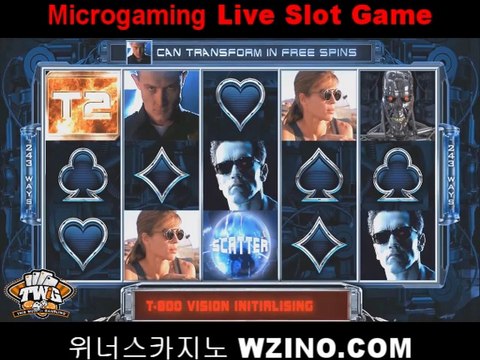 위너스카지노 ┌WZINO.NET┐ 온라인 슬롯게임