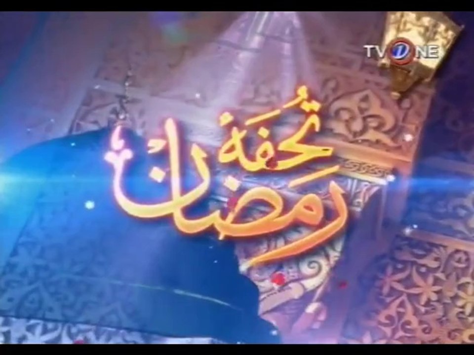 ROOHRAMAZAN 22 ROZA IFTARI 4