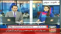 Headlines - 2300 - Monday - 21 - July - 2014