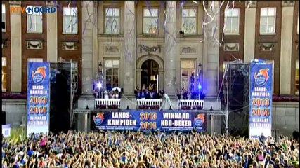 Kort overzicht van Jason Dourisseau bij Donar - RTV Noord