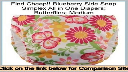 Best Blueberry Side Snap Simplex All in One Diapers; Butterflies; Medium