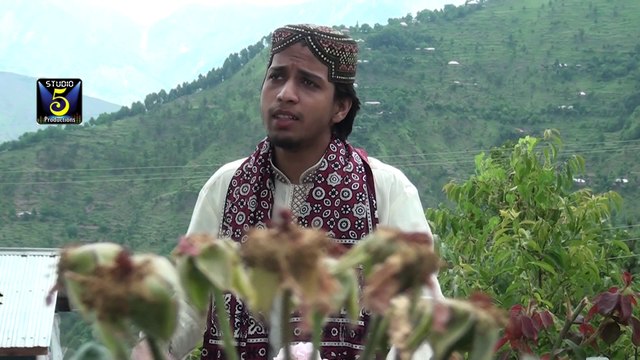 Ali Mola Ali Ali by Adeel Faridi ( 0321:8513477 )