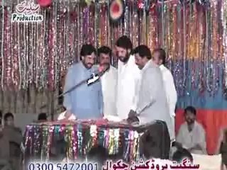 Jashan-e-Imam-e-Zamana A.S By Zakir Ejaz Jhandvi