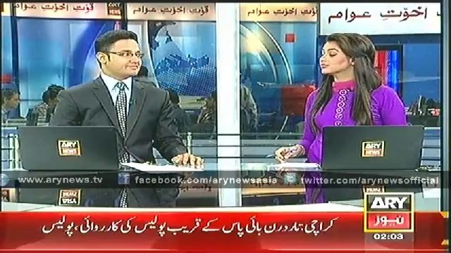 Headlines - 0200 - Tuesday - 22 - July - 2014