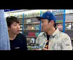 [ENG] SNL Korea - GTA Super Life Game (GTA 슈퍼인생게임)