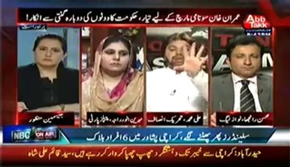 Tonight With Jasmeen (21st July 2014) Imran Khan's Ready For Tsunami March..!!