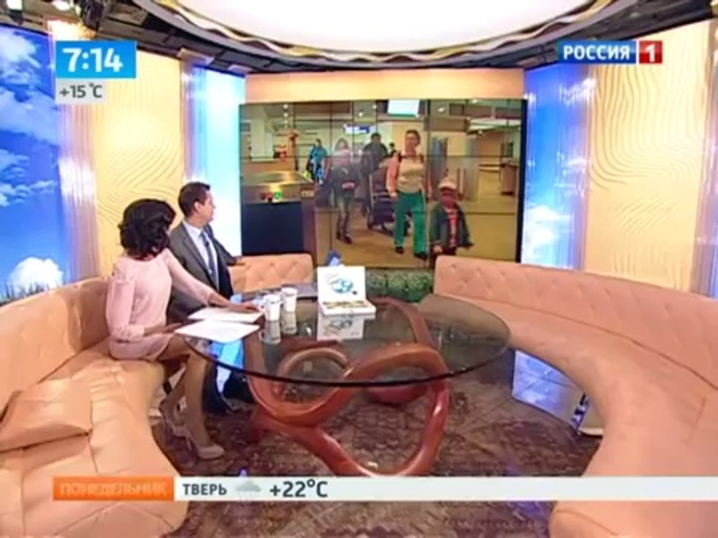 ⁣ООО Магеллан Белгород: «черный список» вещей, которые нельзя провозить через таможню