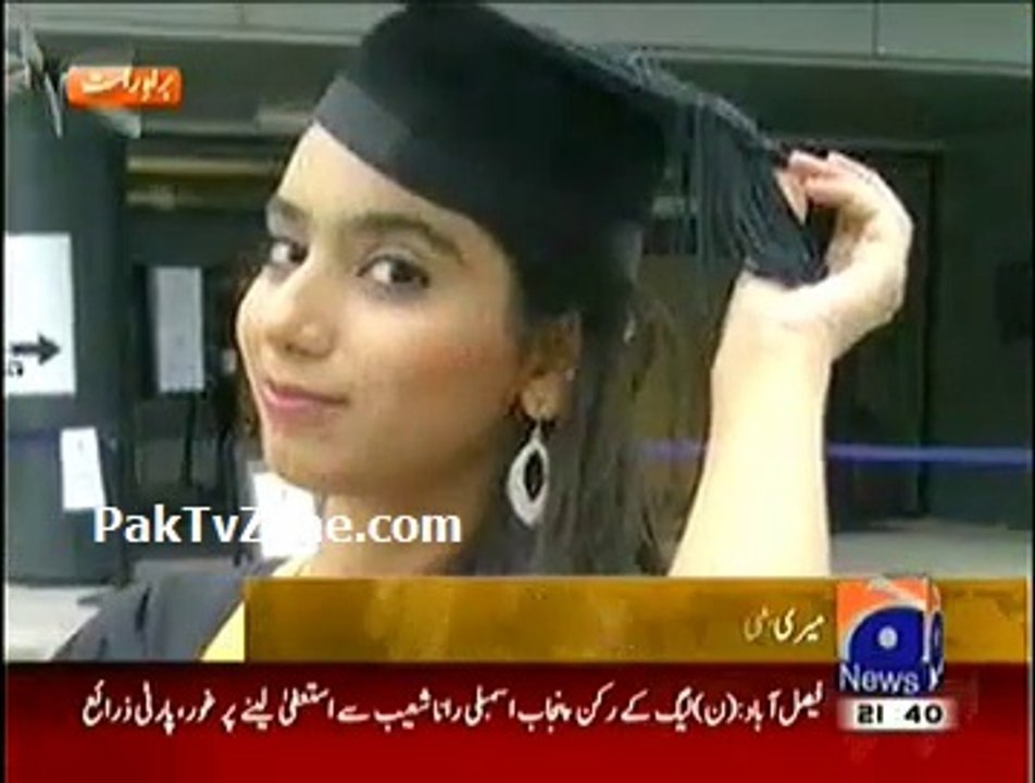 Fizza Malik's father appealed to the SP
