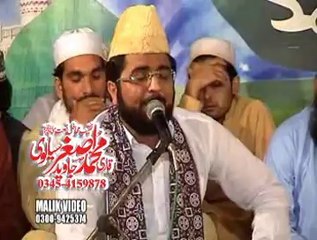 Naqabat Sahibzada Qari Asghar Javed Sialvi in Lahore Mehfil