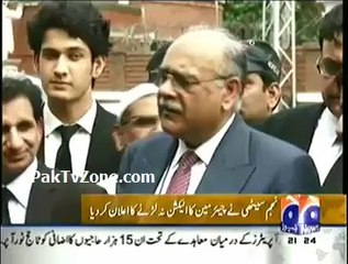 SC Rejects Zaka Ashraf Plea Seeking Reinstates As PCB Chairman