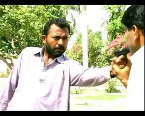 Dil Chahey Thee Jahin Khey Song By SHAMAN ALI MIRALI