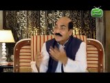 Hum Sab Umeed Say Hain-21 Jul 2014 (Performance Sindh Govt)