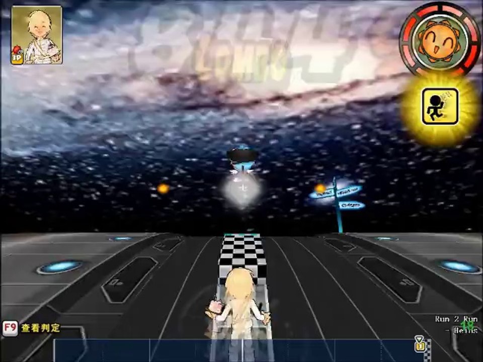 Run 2 Run