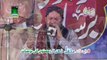 Man ne Dar e Rasool pe New naat By Shahbaz Qamar Fareedi at Mehfil e naat Rehmaton ki barsat Sargodha 2014