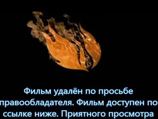 Планета обезьян: Революция на торренте