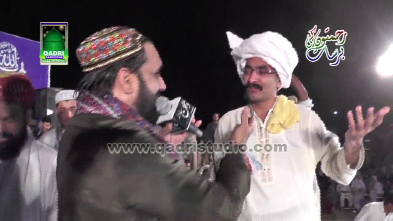 Mera Mustafa Hai New naat By Qari Shahid Mehmood at Mehfil e naat Rehmaton ki barsat Sargodha 2014