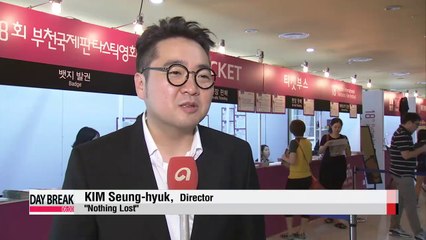 Asia's largest genre film festival PiFan draws movie lovers to Bucheon