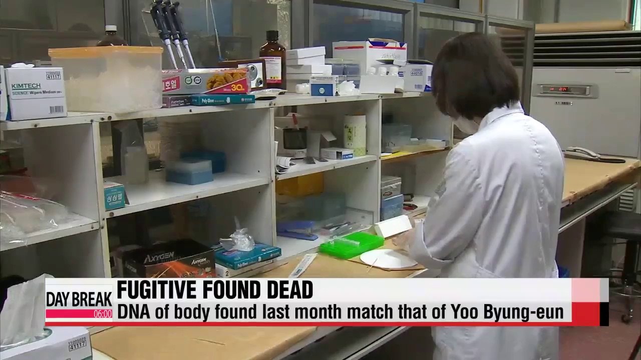 Fugitive Yoo Byung-eun found dead; DNA of body...