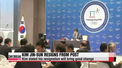 Pyeongchang chief organizer resigns