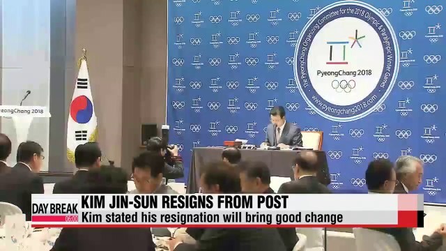 Pyeongchang chief organizer resigns